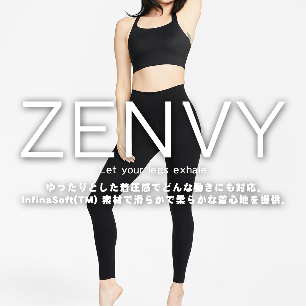 ZENVY