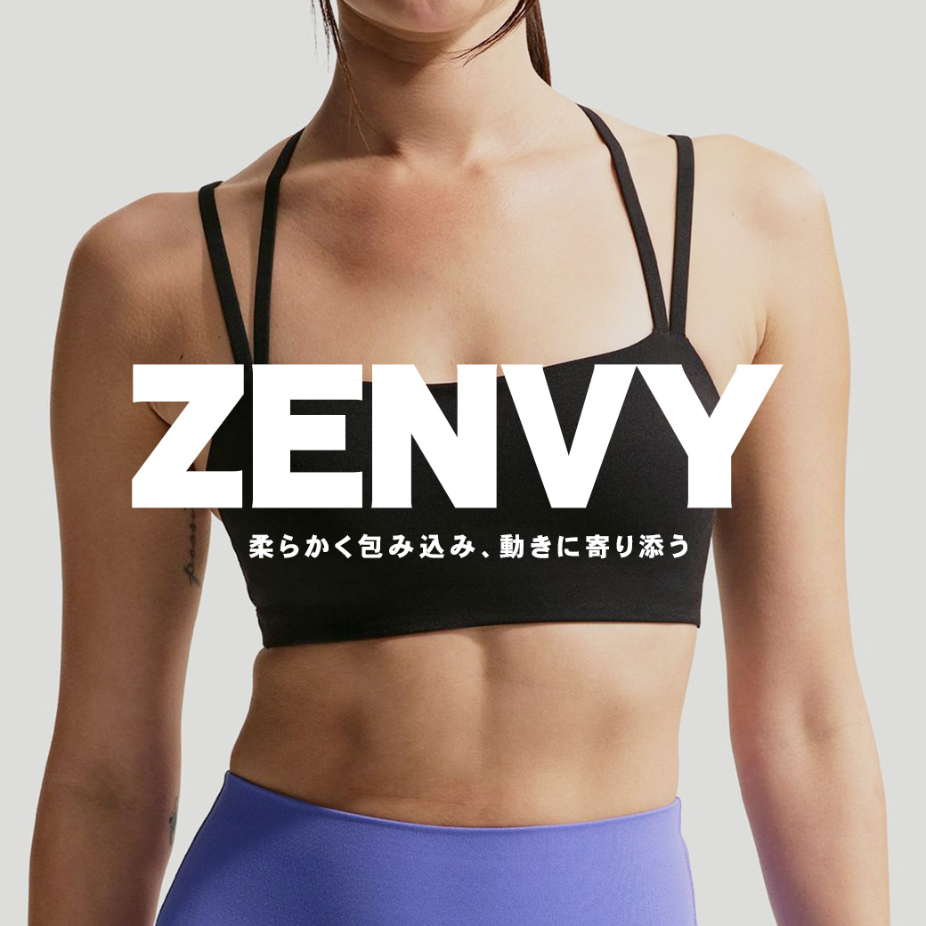 ZENVY