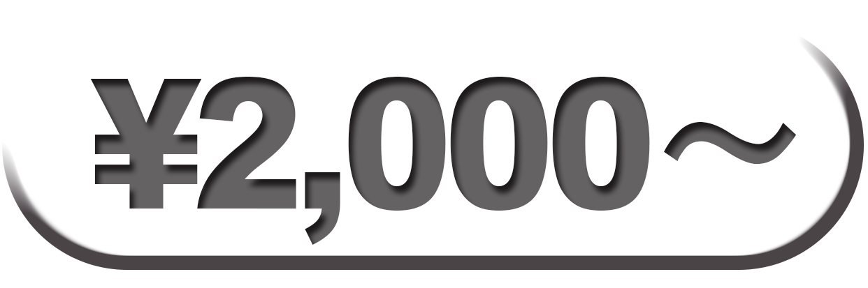 2000