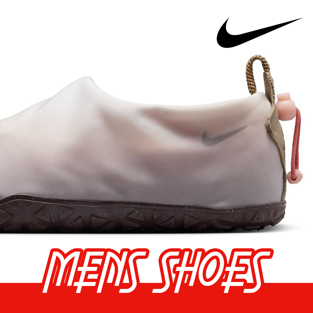 menssh