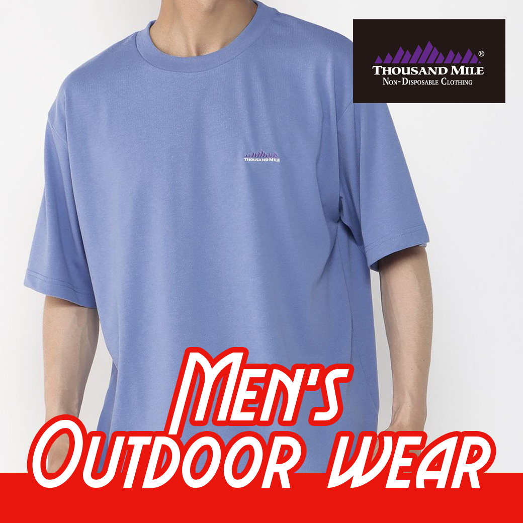 mensod