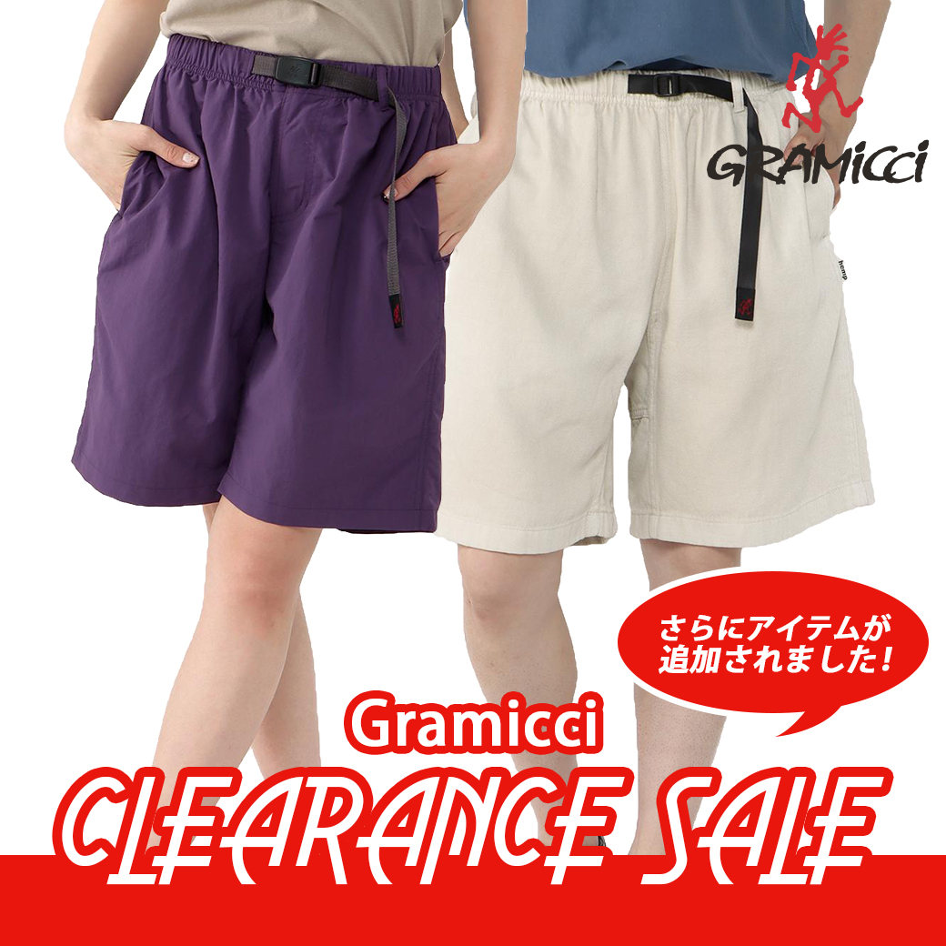 Gramicci