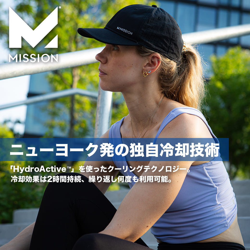 MISSION