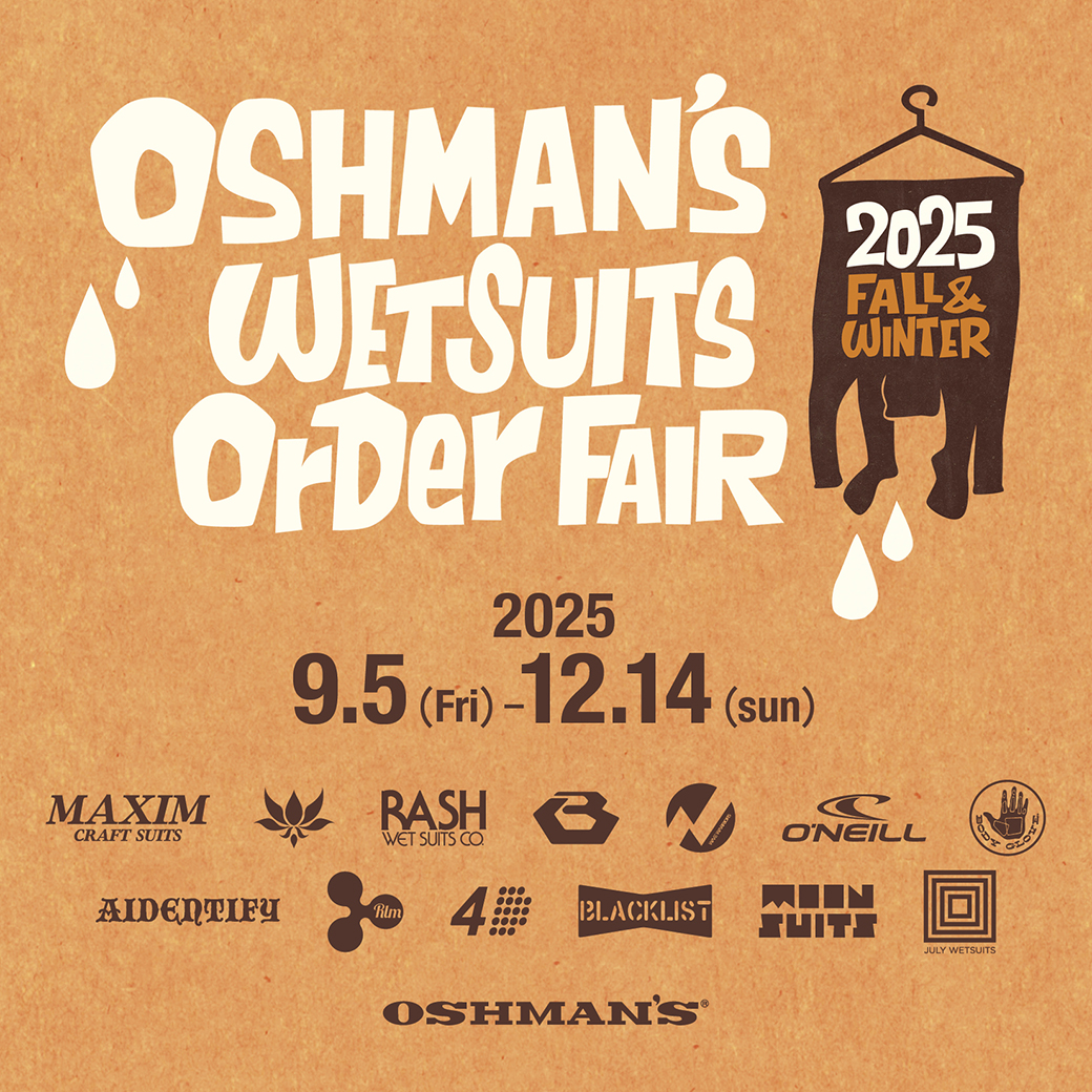 Wet Suit Order Fair 2025 Fall Winter