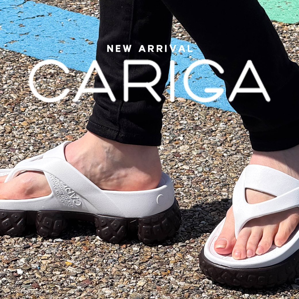 機能性とデザイン性を併せ持つリカバリーシューズ『CARIGA』