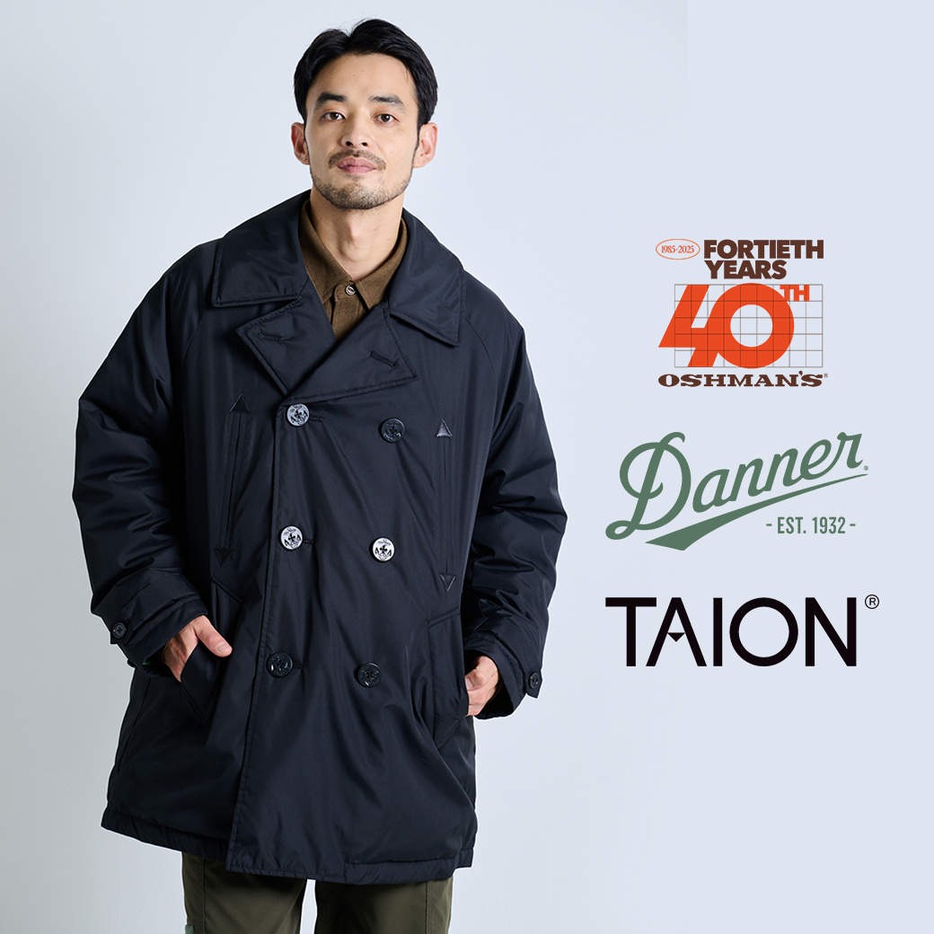 TAION × DANNER × OSHMAN’S トリプルコラボレーション