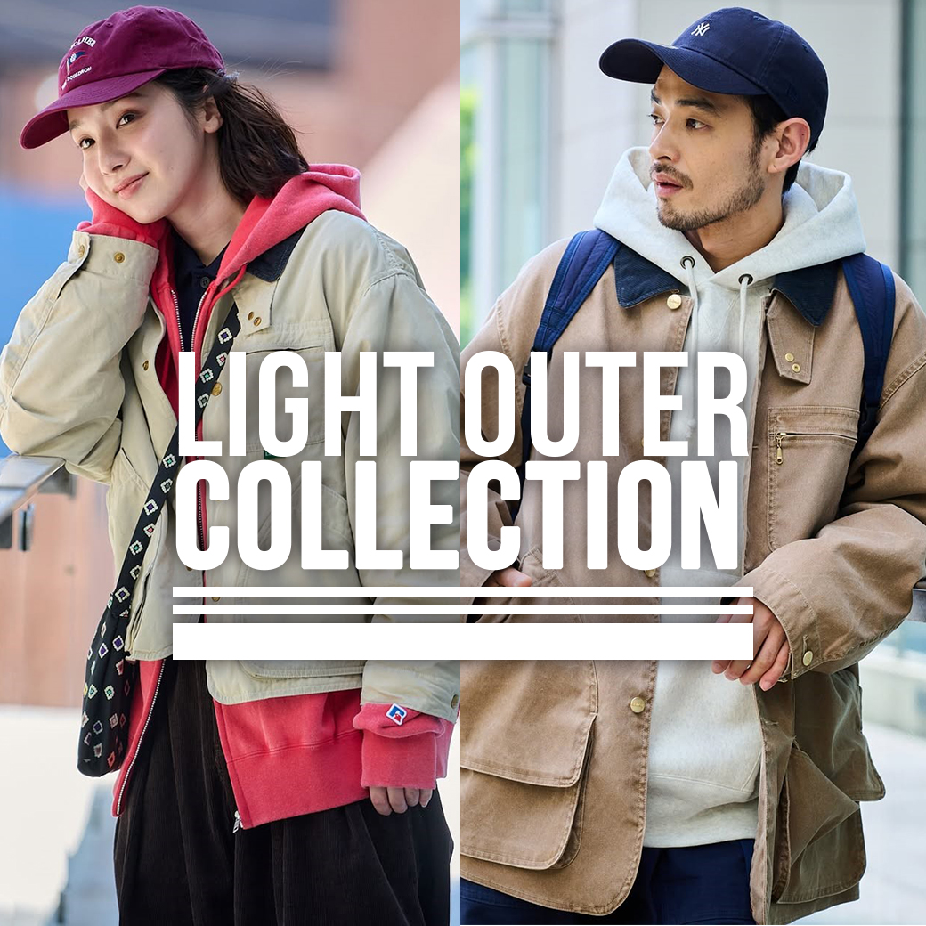 Light Outer Collection