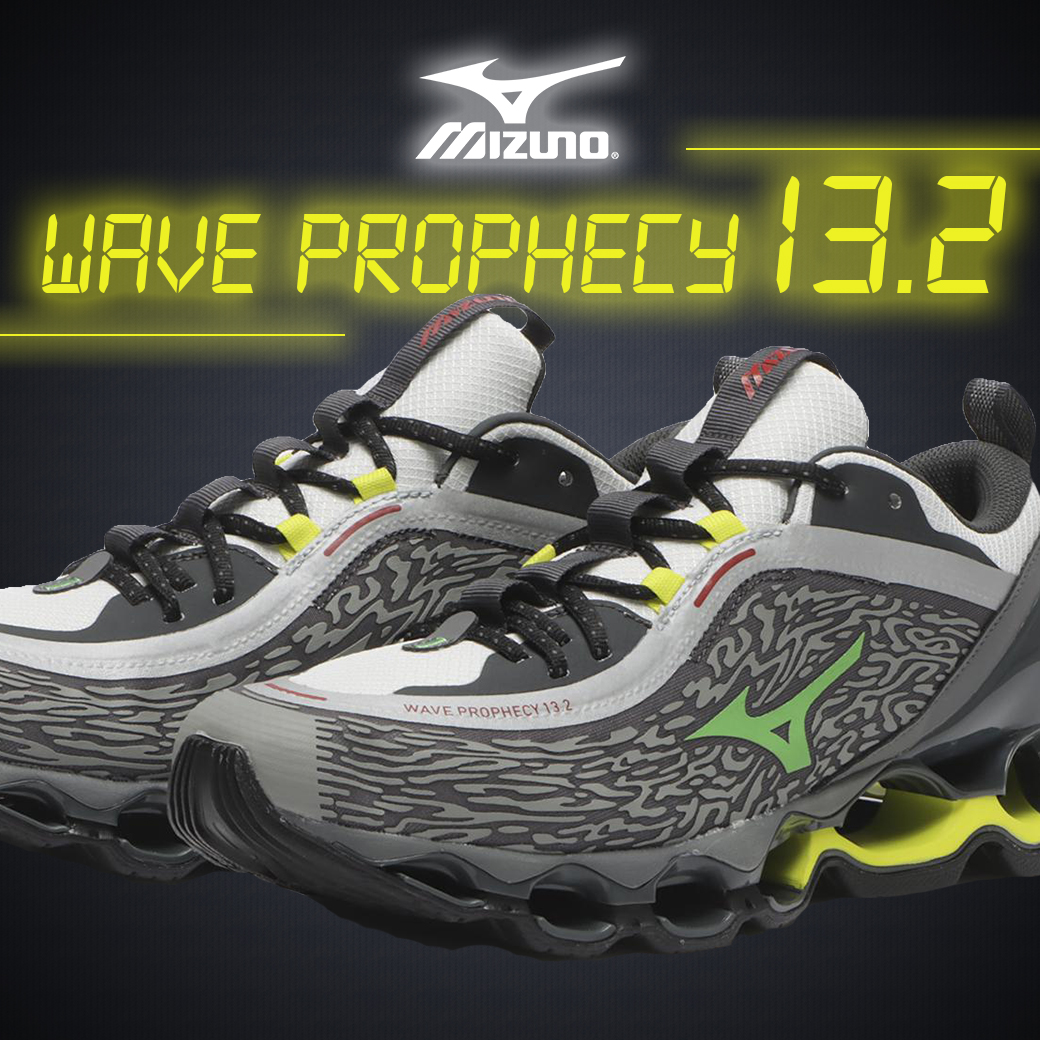 MIZUNO『WAVE PROPHECY 13.3』