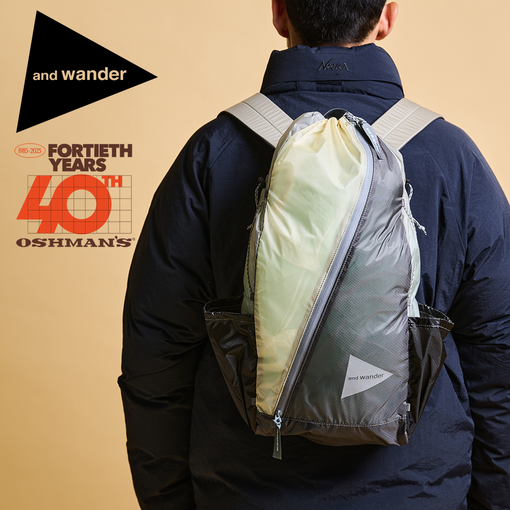 and wander×OSHMAN'S『Sil Daypack』発売!