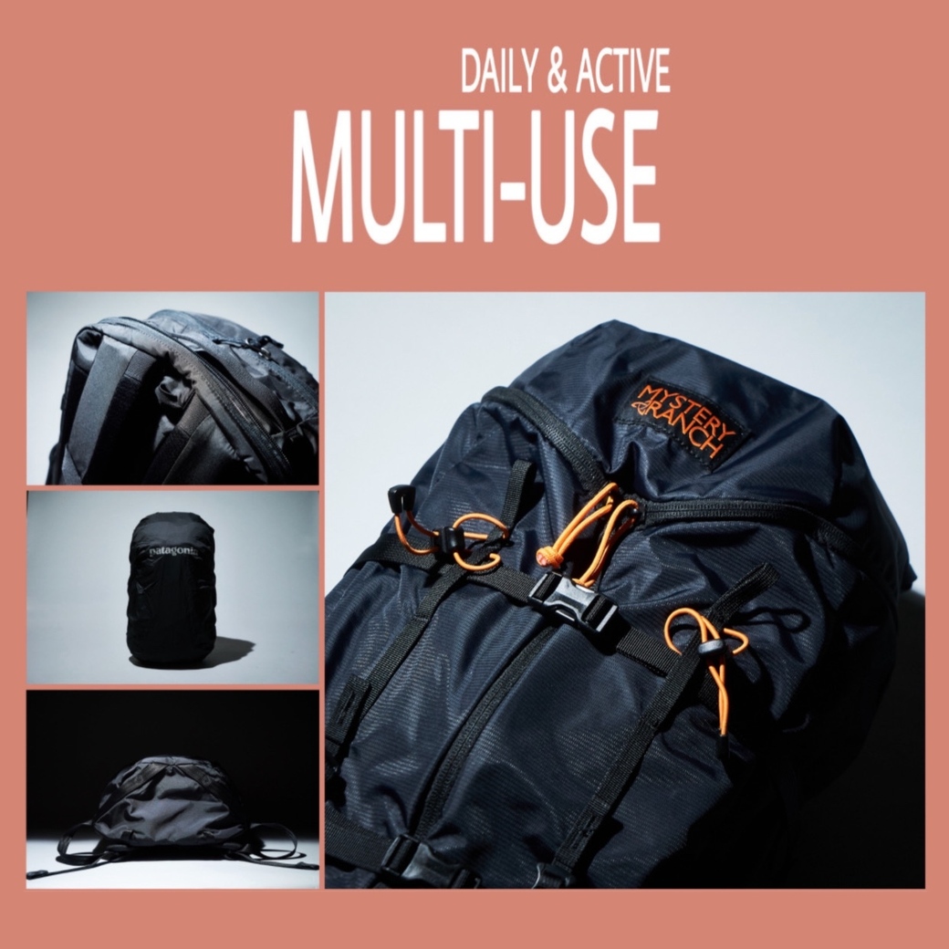 MULTI-USE BAGDAILY & ACTIVE