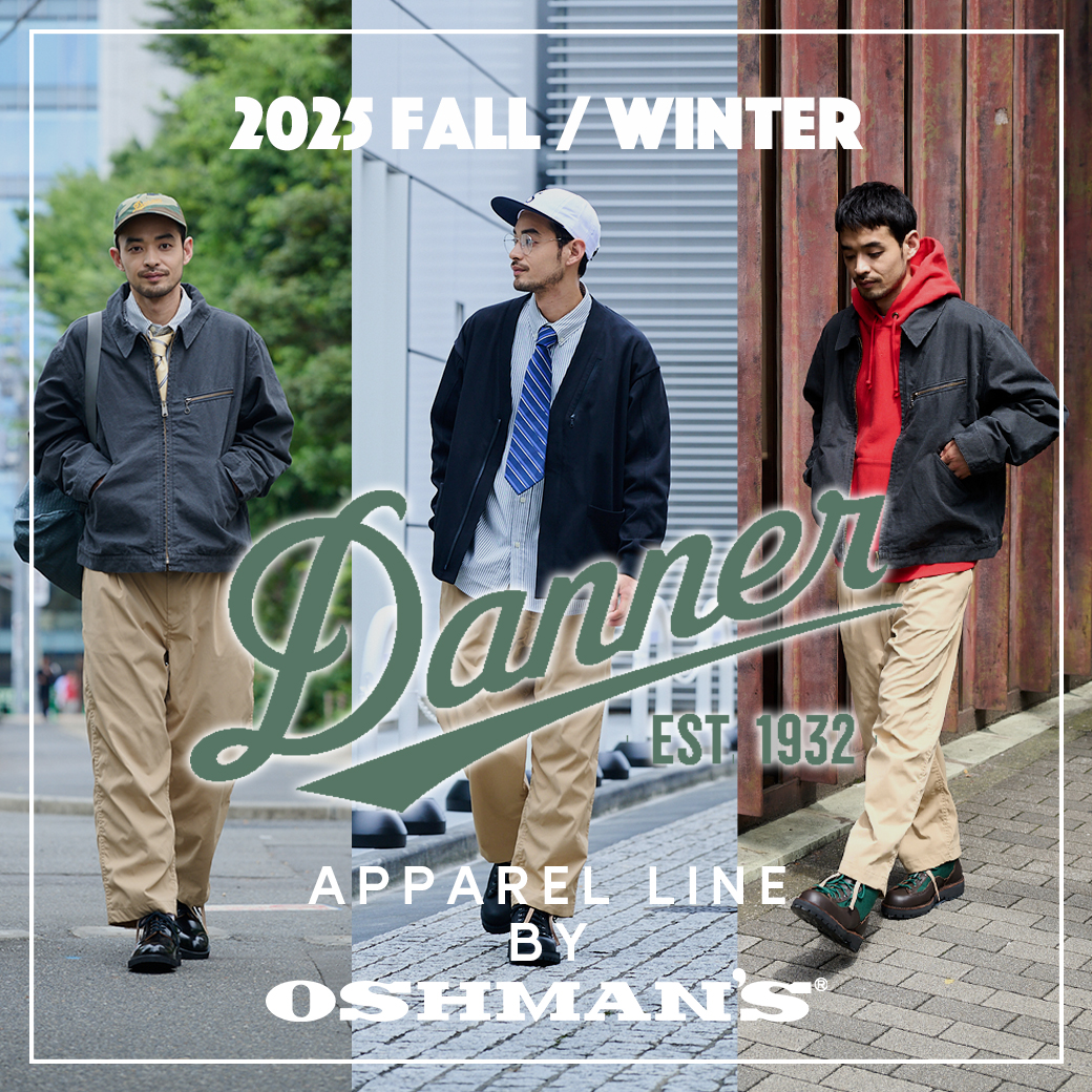 danner25fw