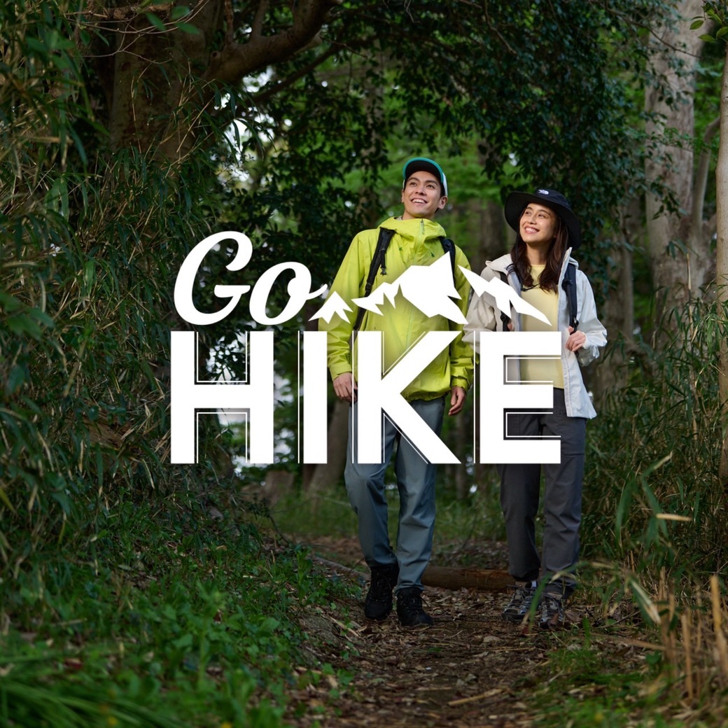 gohike