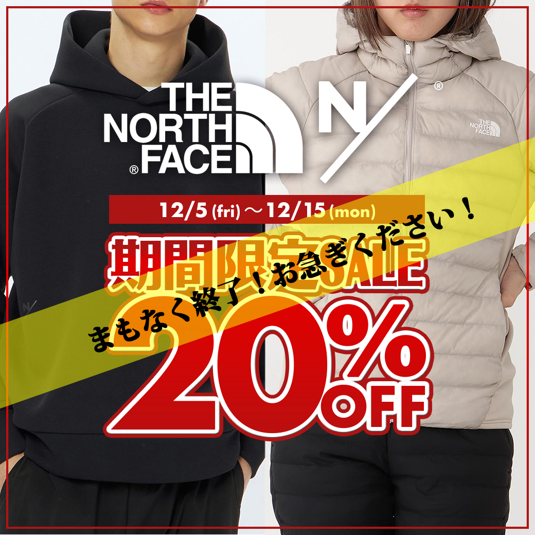 THE NORTH FACE & NEUTRALWORKS. FAIR