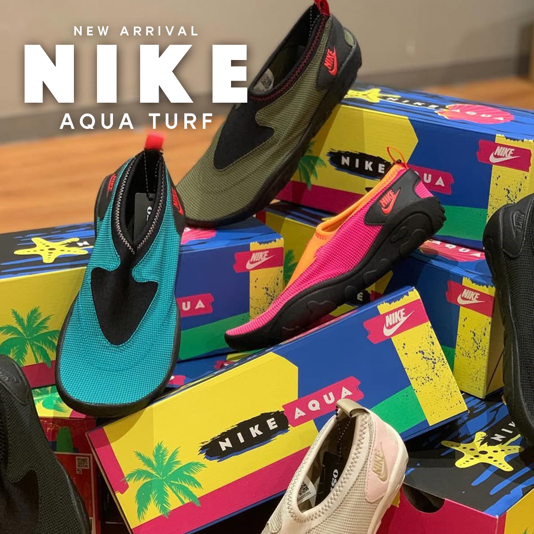 NIKE AQUA TURF！
