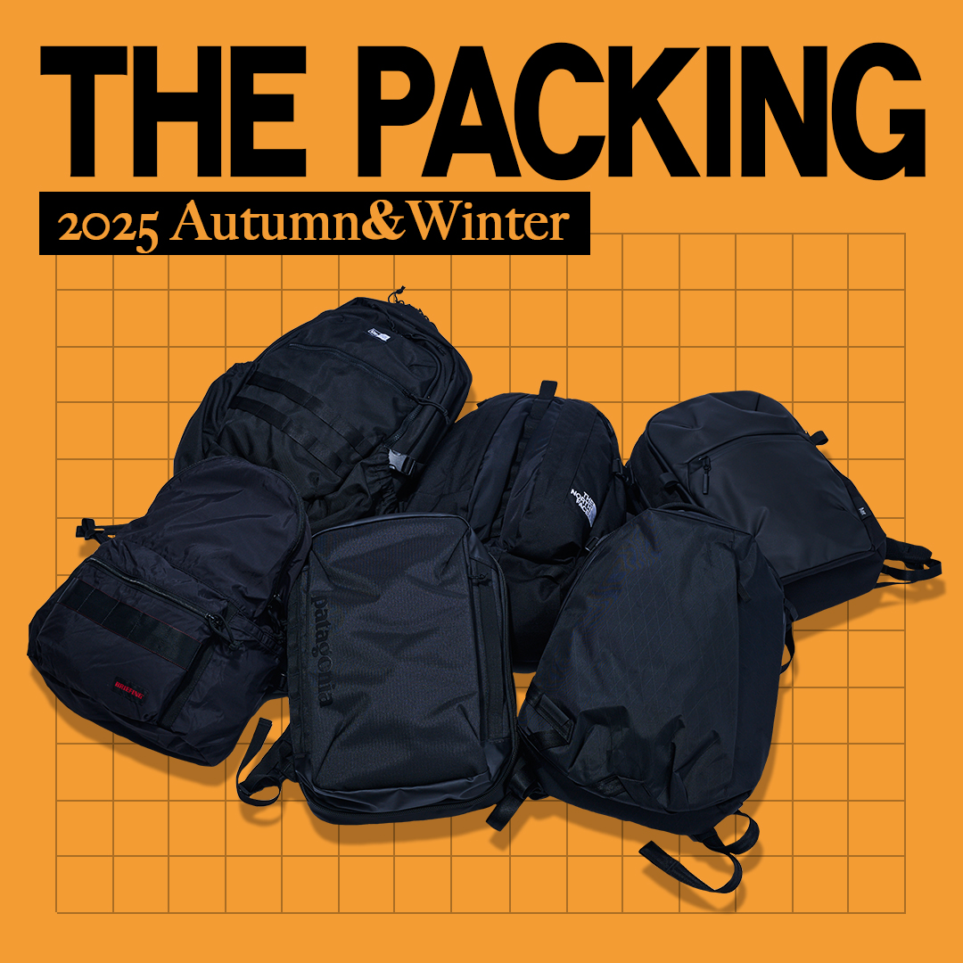 the_packing