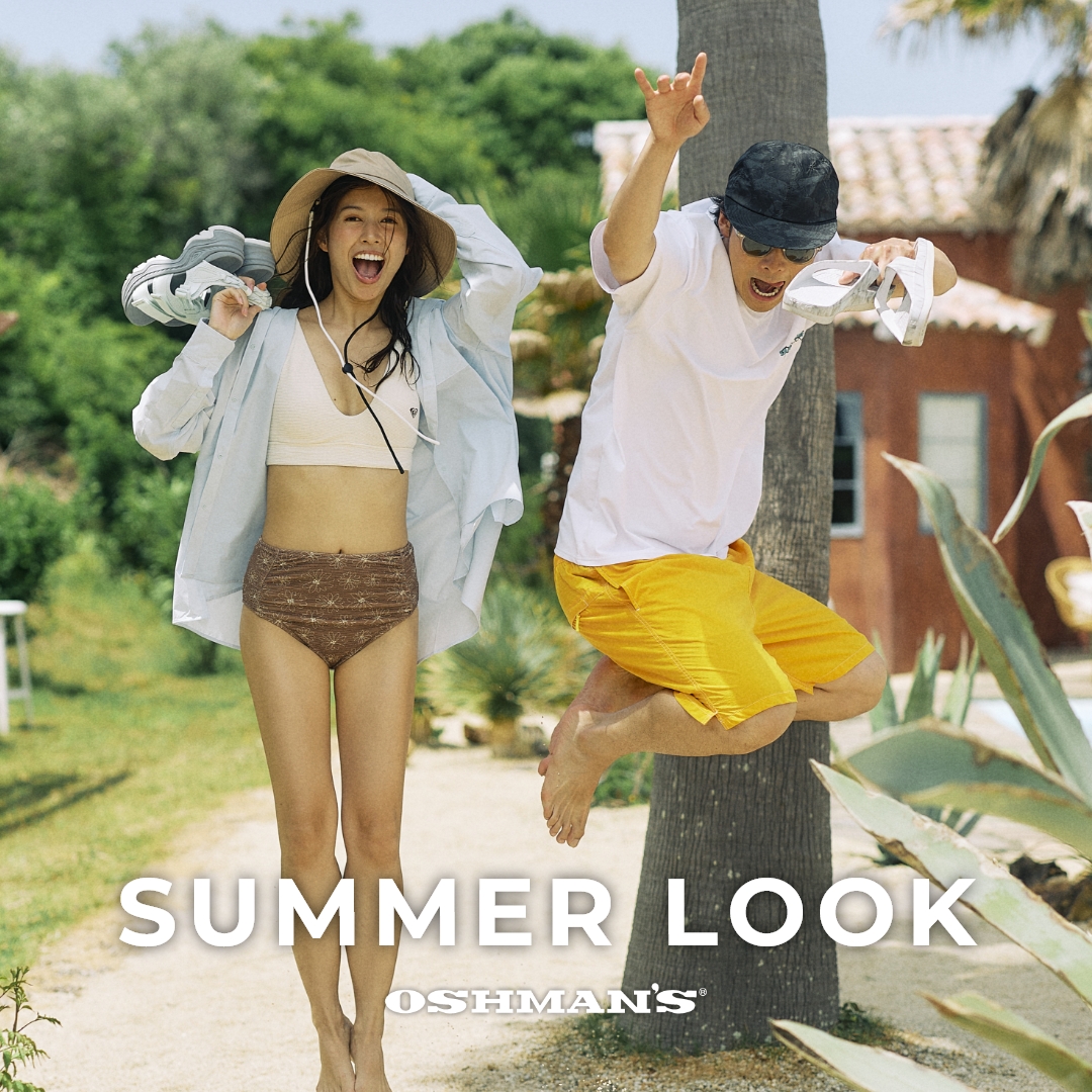 SUMMER LOOK 2026