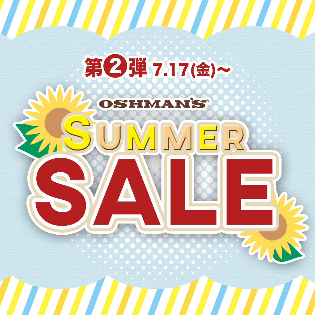 SUMMER SALE 2026