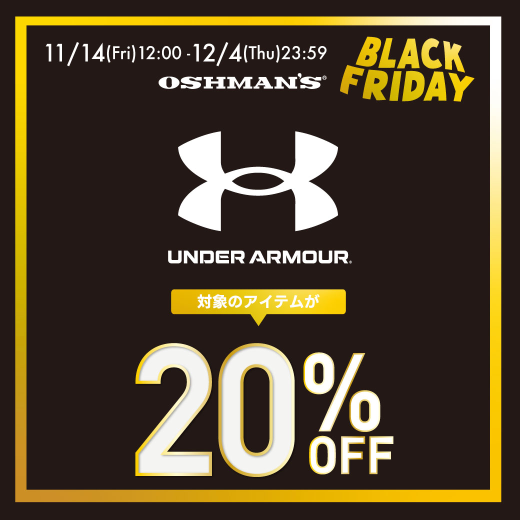 オッシュマンズ公式通販サイト｜OSHMAN'S ONLINE